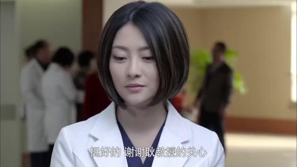 产科医生:林娜拍马屁讨好老院长,不料院长更喜欢讲实话的何晶