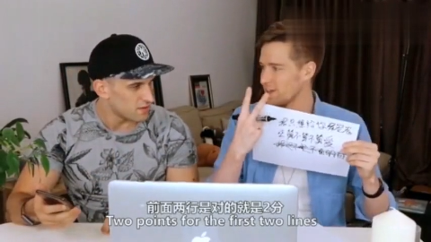 老外脱口秀吐槽:中文太难学,因为大家看到老外