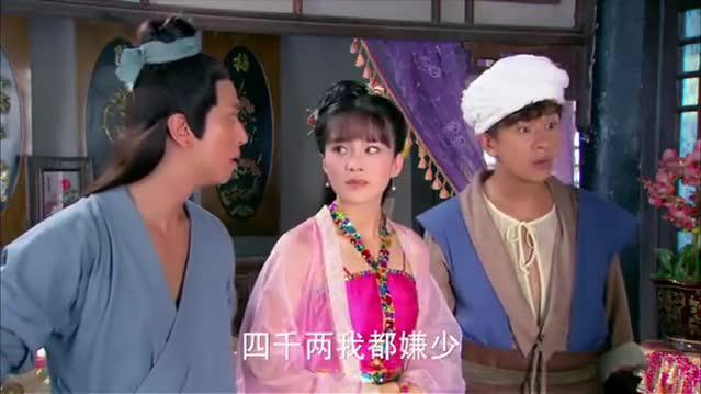 坊主不肯放走女子 张扬跋扈 得知男子是济公之后 居然扇自己 坊主不肯放走女子 张扬跋扈 得知男子是济公之后 居然扇自己