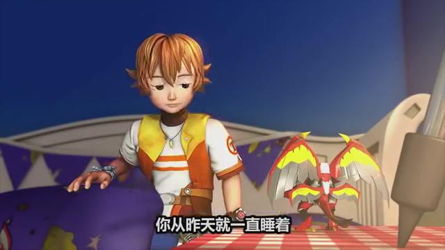 爆兽猎人:听到雷毅背叛,南宫遥非常担心,真是不省心啊