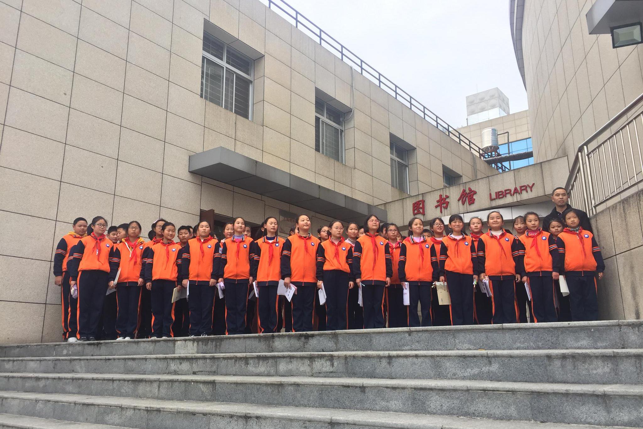 国家公祭日 平利县城关第二小学开展阅读一小时读书活动|二小|图书馆