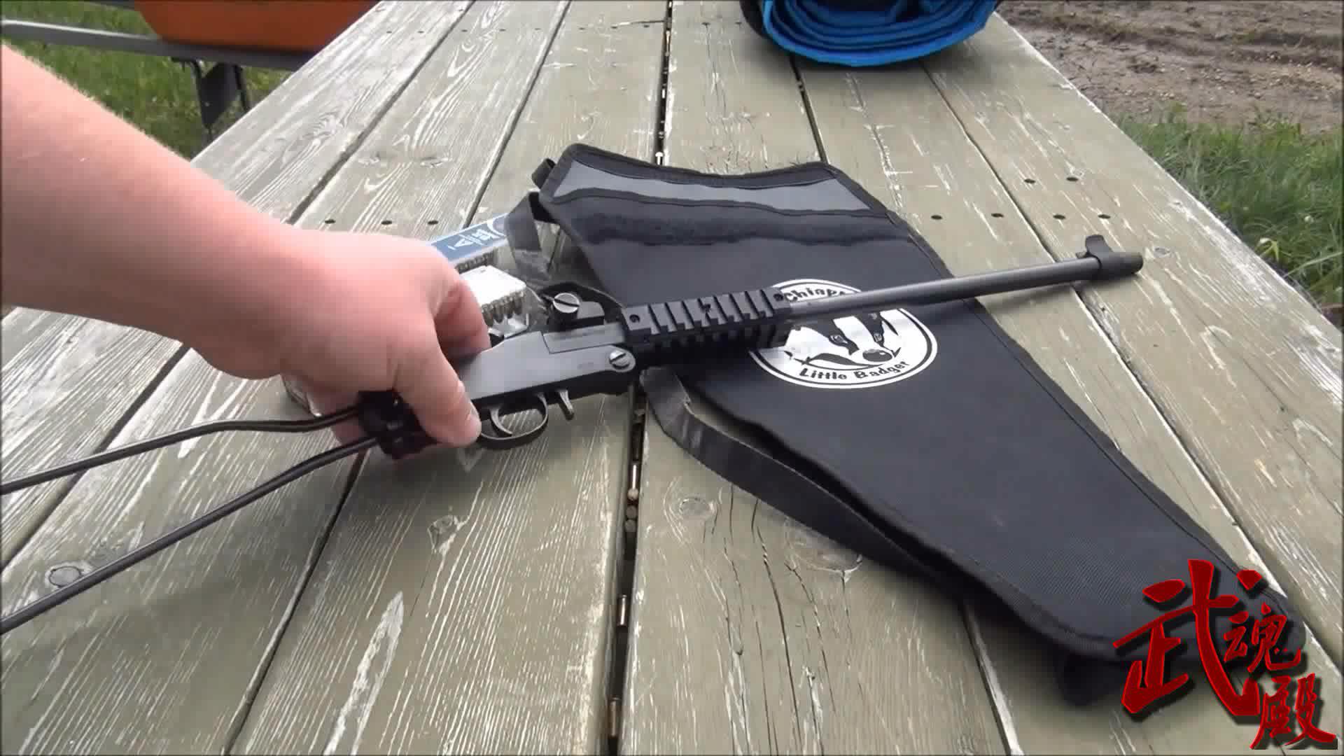 小獾小口径生存步枪,这一不小心会踩断了吧