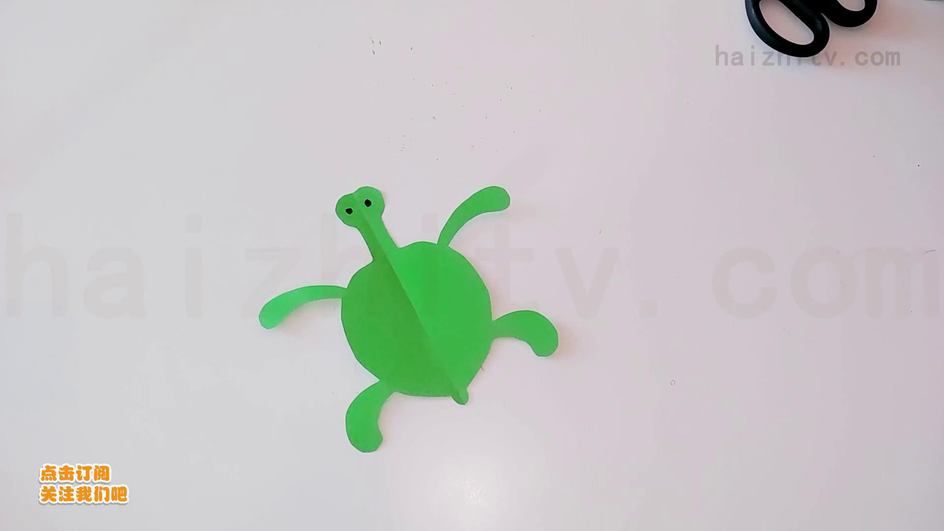 动物剪纸视频教程如何剪小乌龟动物剪纸大全