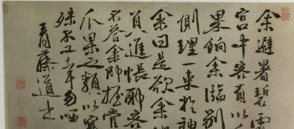 他是明代三大才子之一,却因杀妻入狱七年|寺庙|徐渭|胡宗宪_新浪新闻