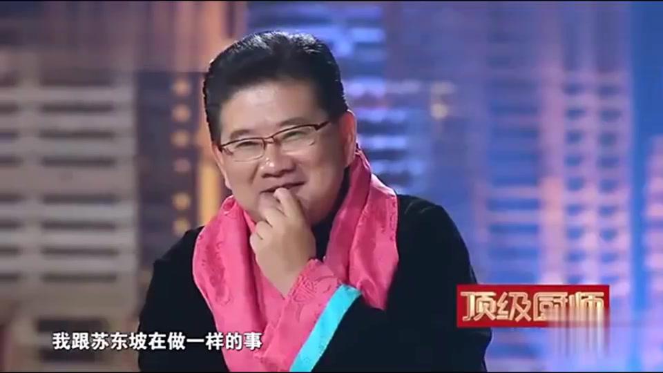 顶级厨师:刘一帆严格批评美女的菜肴,并喂了一口她自己做的食物_新浪新闻