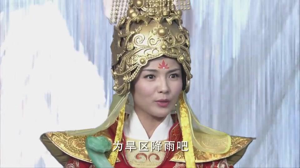 妈祖让雨神去司雨可她就是不去,这下好了,竟闹到凌霄殿去了_新浪新闻