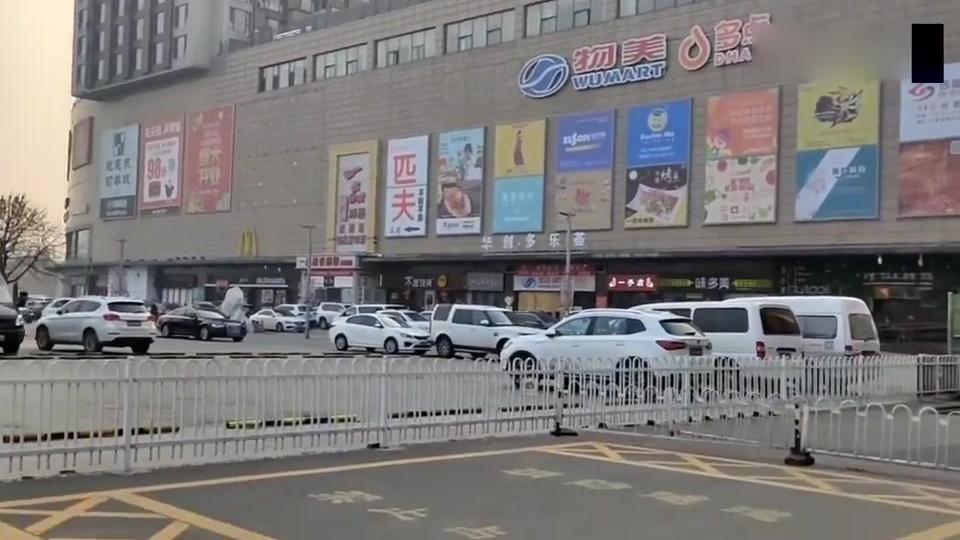 实拍北京正月十八下午,北京公益西桥,物美和华联正常营业