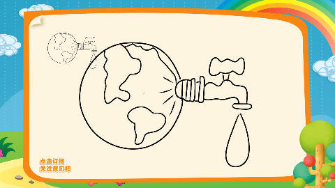 地球日简笔画教程如何画全球节水海知简笔画大全