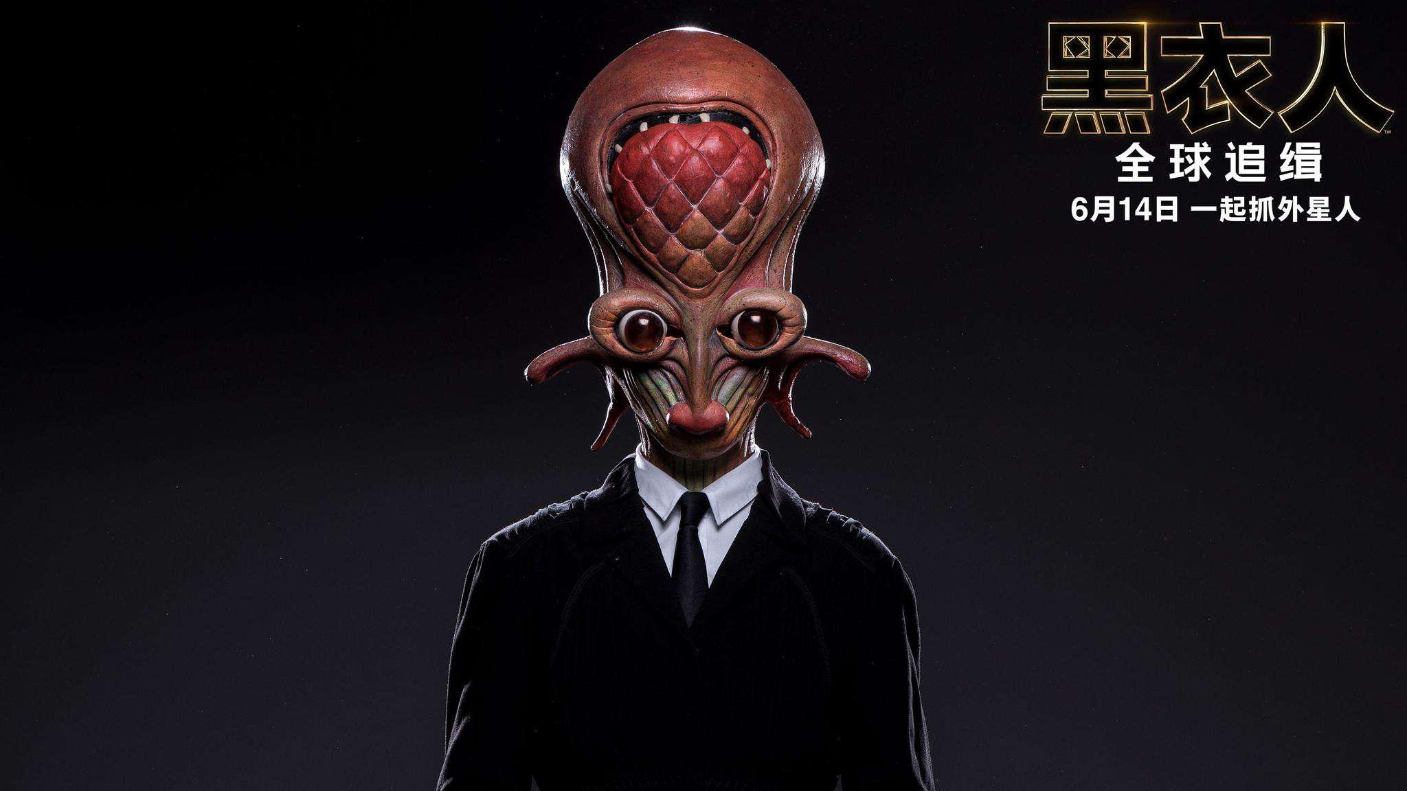 黄渤的脸雷神的锤,《黑衣人:全球通缉》的彩蛋你get到了几个?