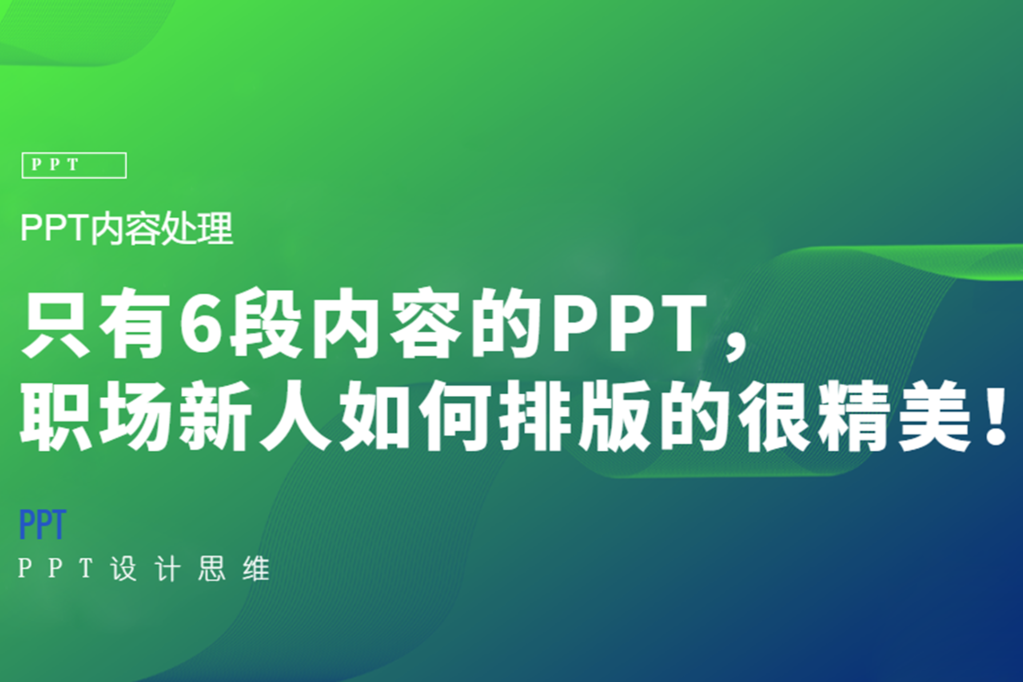 免费字体下载 怎么找书法字体下载 设计师必备免费商用字体网站推荐