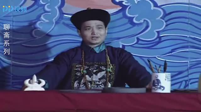 县令义正言辞地审判犯人,犯人交了银票后,县令