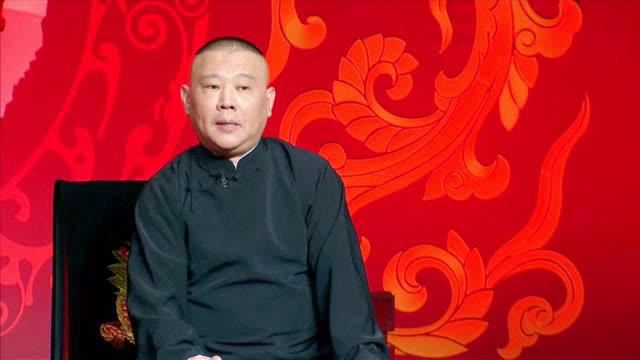 郭德纲谈天津一霸李金鳌,当地无人不知的混混做人如此低调!