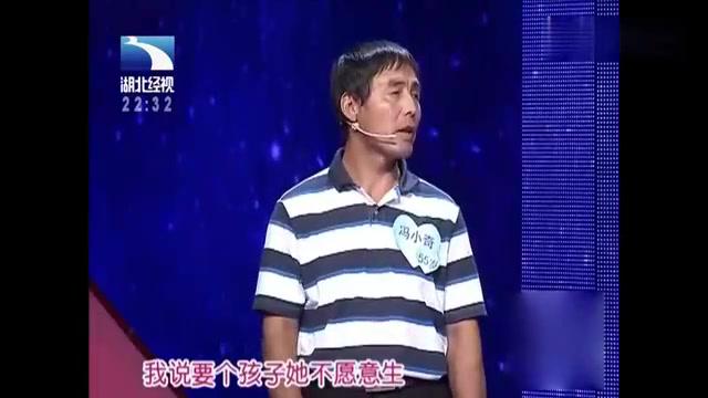 女嘉宾问男嘉宾初吻是什么感觉男嘉宾那时候还
