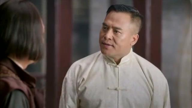 大刀记:白眼狼见县长逃命,招揽到关冲后更是野心勃勃