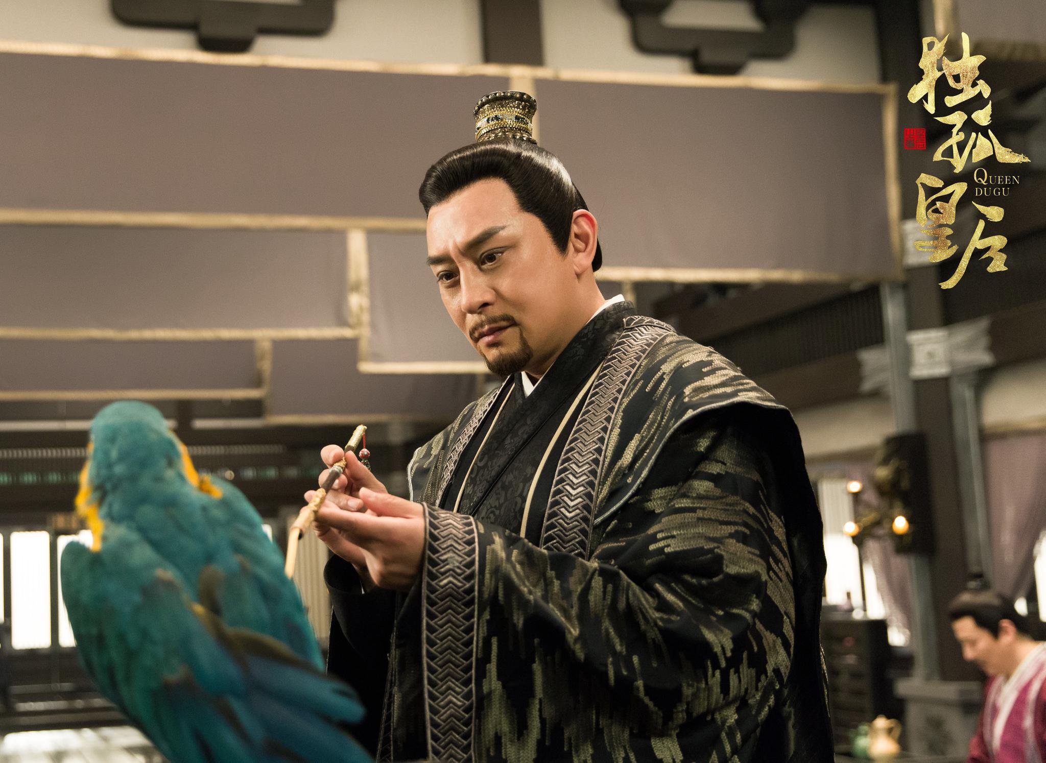 《独孤皇后》热播,霸气"宇文护"上线,蒋恺演技获赞