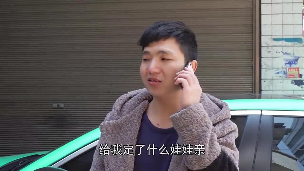 小伙对未婚妻说了句英文情话我会想你的未婚妻