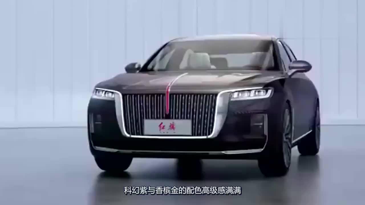 比红旗l5还要贵500万,劳斯莱斯都不放眼里