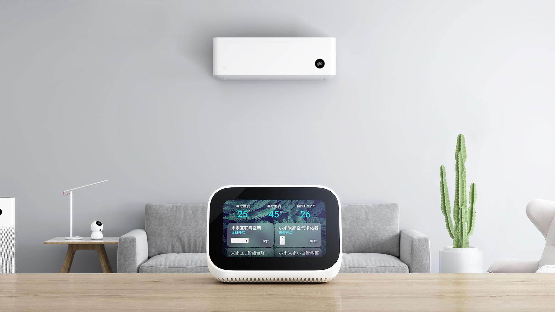 达人开箱小米小爱触屏音箱新品上手