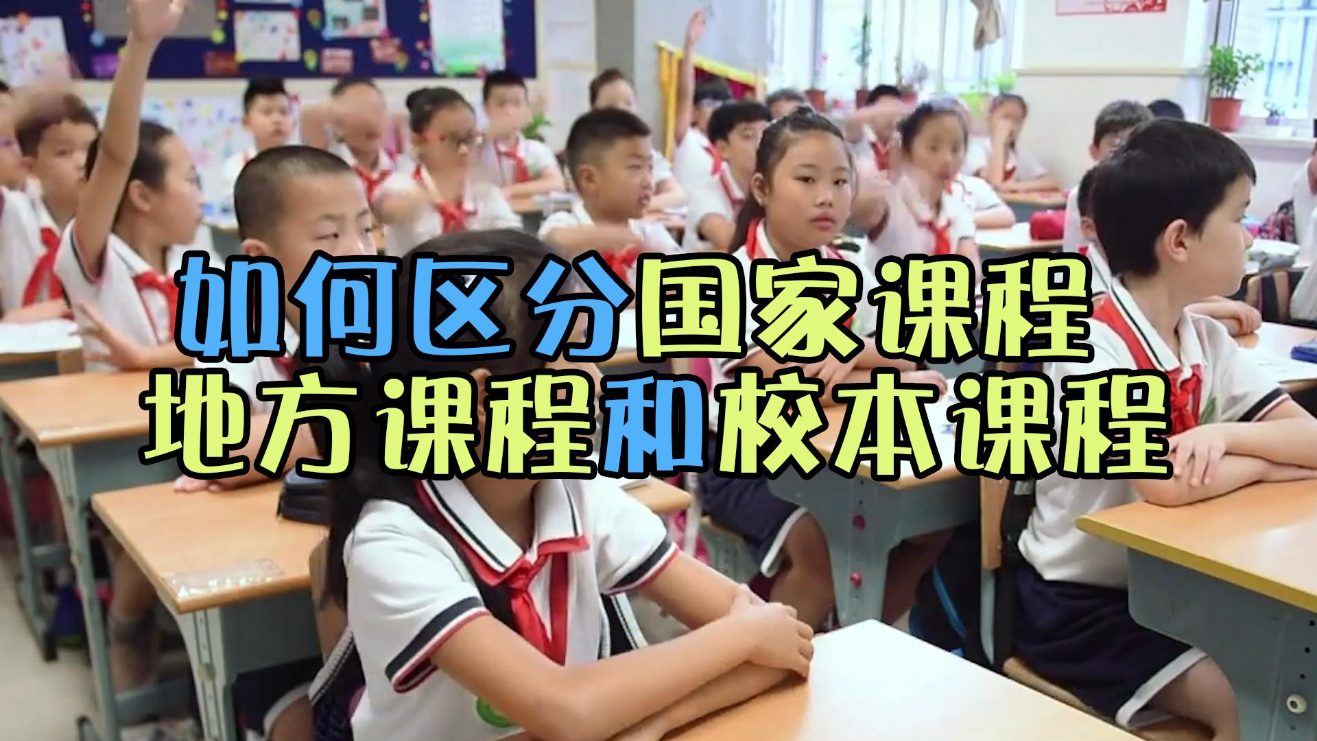 seo培训课程百度云盘