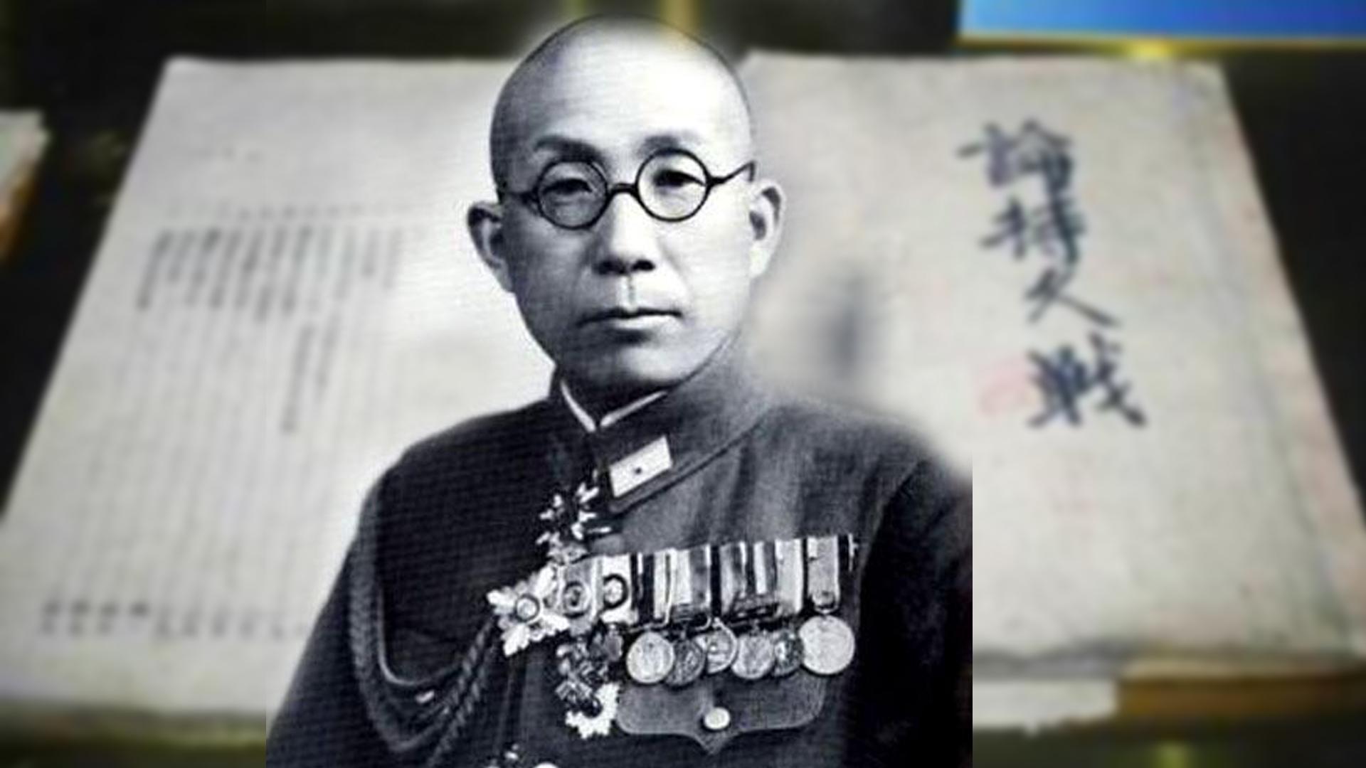 日军中将看完《论持久战》后,叹道:这个作者太伟大了