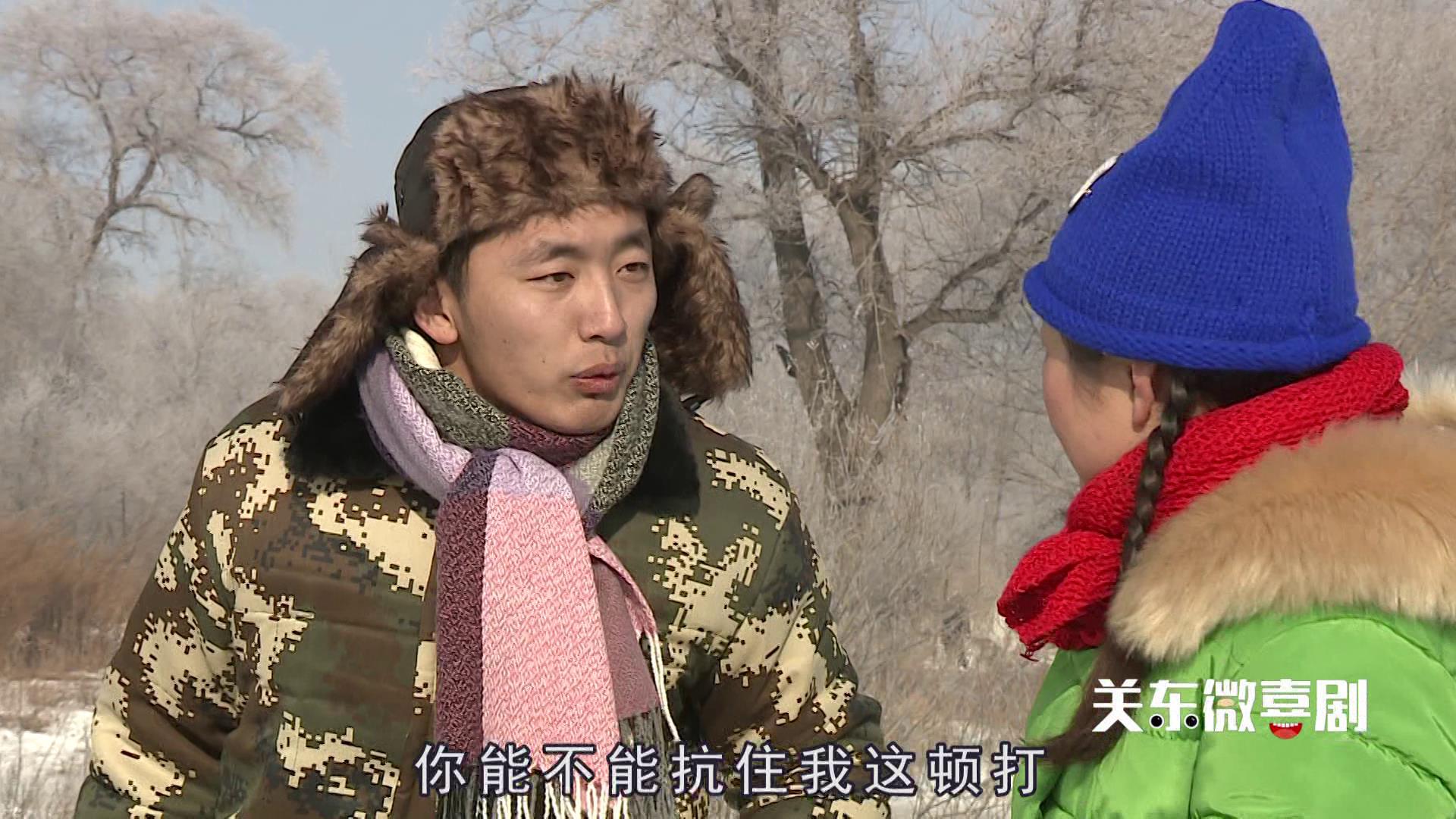 相亲女好吃懒做,二货也接受了,原来他有应对绝招!好笑