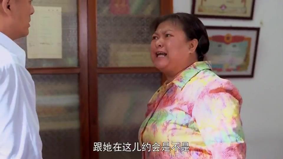 满仓进城:景梅跟陈克然的事闹开了,陈克然老婆三天两头到学校闹