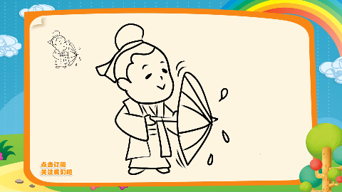 古代人物简笔画画古代人物视频教程如何画古代男子打伞