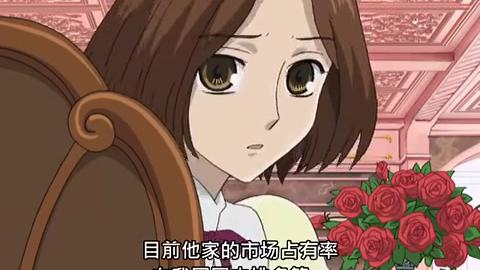 珠洲岛是春日崎奏子的未婚夫 似乎有什么误会让二人不能靠近彼此 珠洲岛是春日崎奏子的未婚夫 似乎有什么误会让二人不能靠近彼此