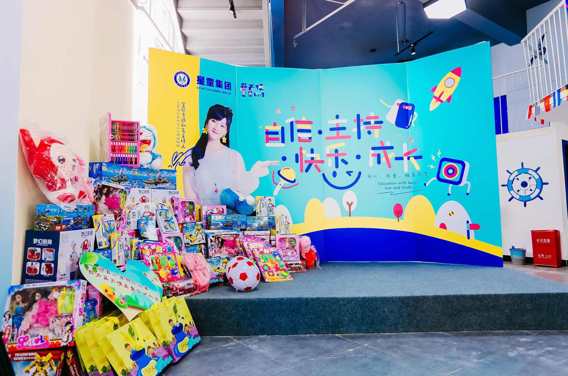 情商教育的重要性--蓝天使星童口才