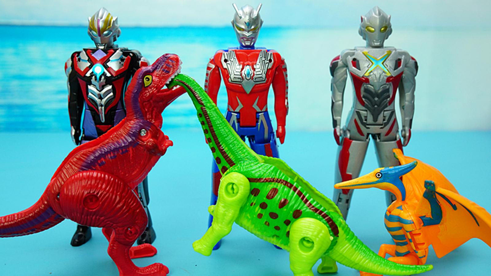 奥特曼和侏罗纪恐龙玩具蛋套装