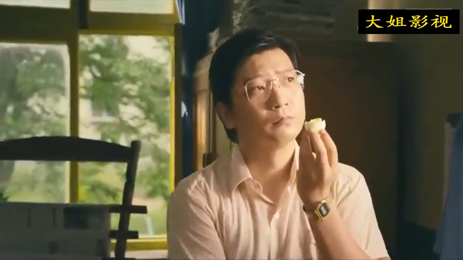 夏洛特烦恼:看王老师吃蛋,就问你服不服
