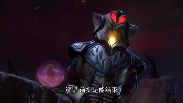 赛罗奥特曼:魔导斯兰攻击比格蒙,想让赛罗分心,却完全失算了!