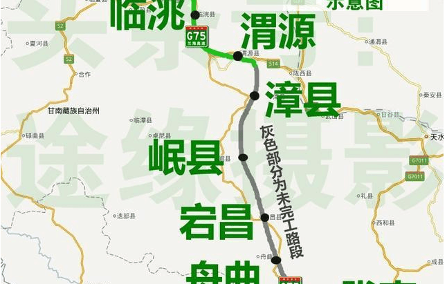 这就是兰海高速(兰州-海口,编号g75),现阶段兰州到临洮段和陇南