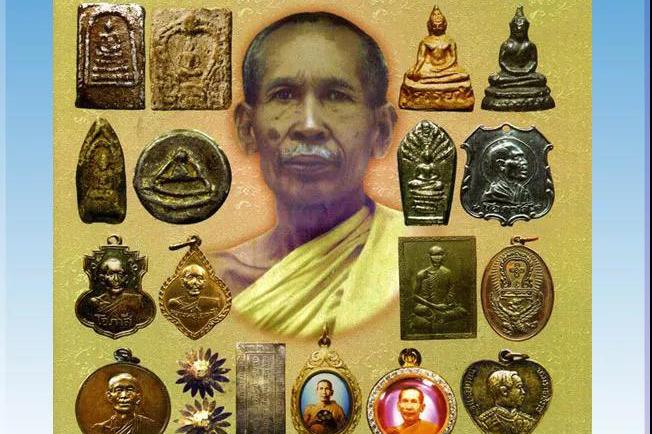 佛牌道龙婆坤2537四方掩面佛