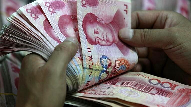 20万存银行,存一年和三年各多少利息?不同方式