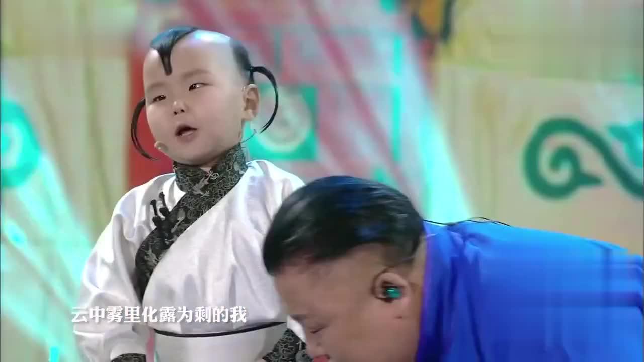 小巴图稚嫩童声描绘《天空草原》虎头虎脑萌翻天
