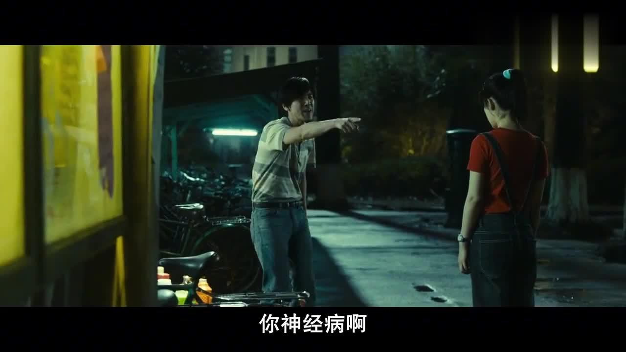 00:00 02:28 02:28 为您推荐: 致青春:陈孝正两人来应聘,郑微到达现场