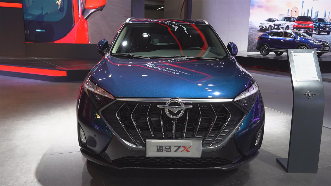海马7x首秀广州车展 海马品牌全面发力