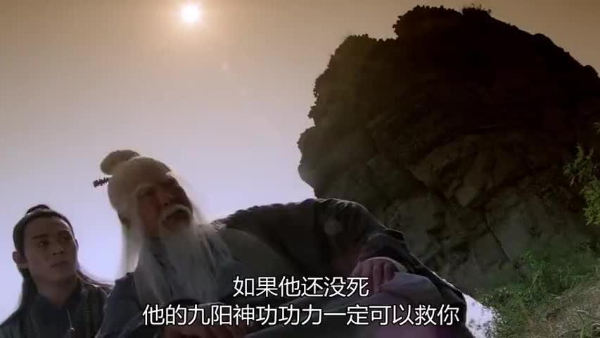 一柱擎天是什么类小说 一柱擎天讲了什么故事