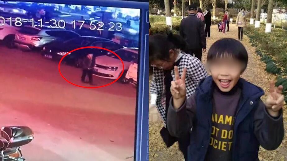 “乐清男孩”找到了！警方：制造的虚假警情
