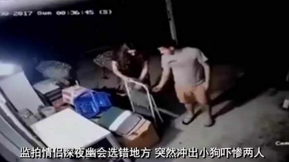 一对情侣深夜准备约会,监控拍下了接下来的一幕