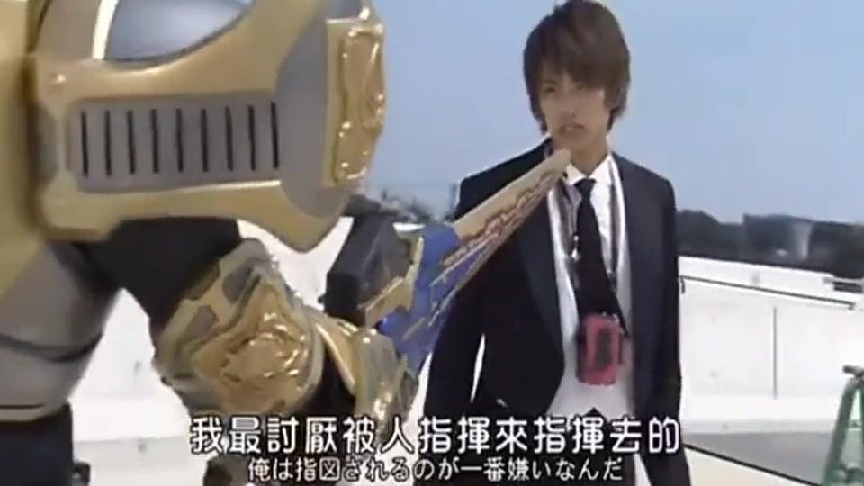 真正的剑崎一真, 帝皇版假面骑士BladeVS假面骑士Decade_新浪新闻