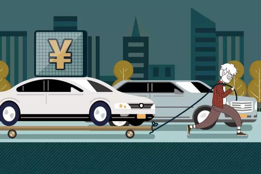 买车协议不给我报警有用吗