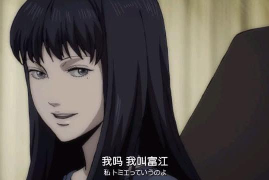 《第五人格》:伊藤润二最终弹,川上富江金皮,女学生变教导主任|第五人格|川上|金皮_新浪新闻