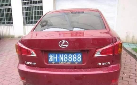 地方普通车不一般, 浙江衢州豪车多, 连号车牌8最突出