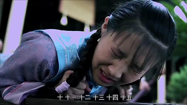 二太太害少奶奶被杖责,丫鬟还不能心疼,又被她扇耳光