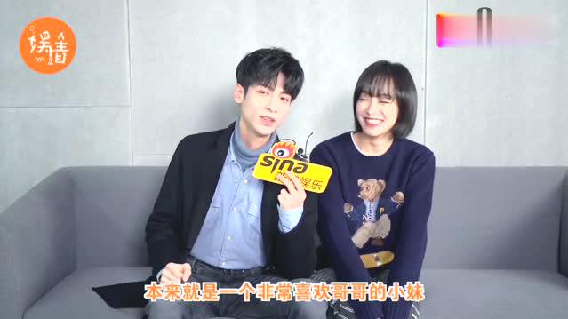 罗云熙采访夸宋茜体贴！俩人甜蜜对视