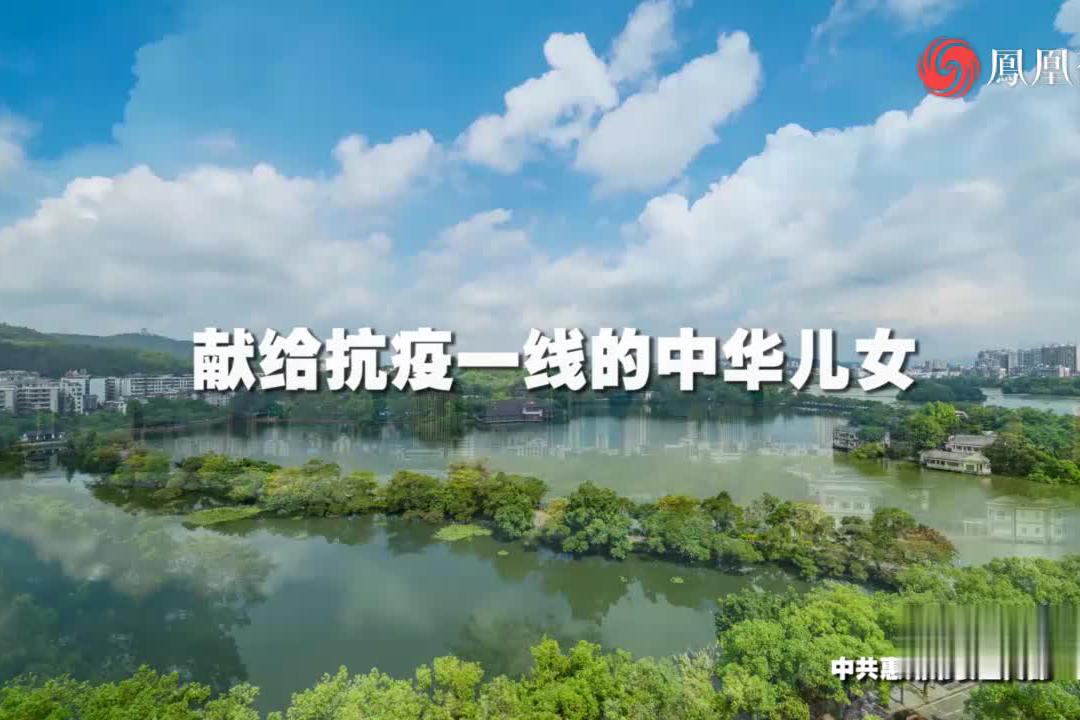 “艺”起抗疫：博罗文艺界写歌致敬奋战在疫情防控的逆行者