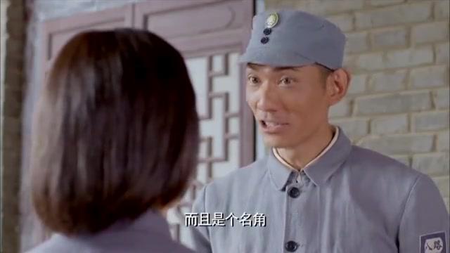 大刀记:贾辅仁来到后台跟苏玲聊了起来,被玉如看到