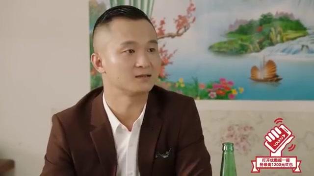 乡村爱情12:刘能认了干儿子?赵四却要发彪,广坤作妖赶走谢永强
